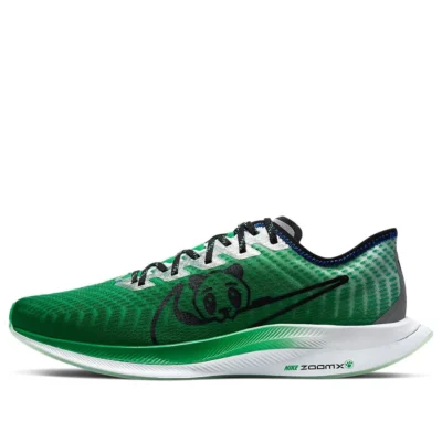 Tenis Nike Zoom Pegasus Turbo 2 ‘Doernbecher’ 2019 CV8077-300